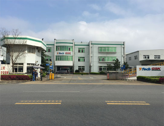 GSK-武汉