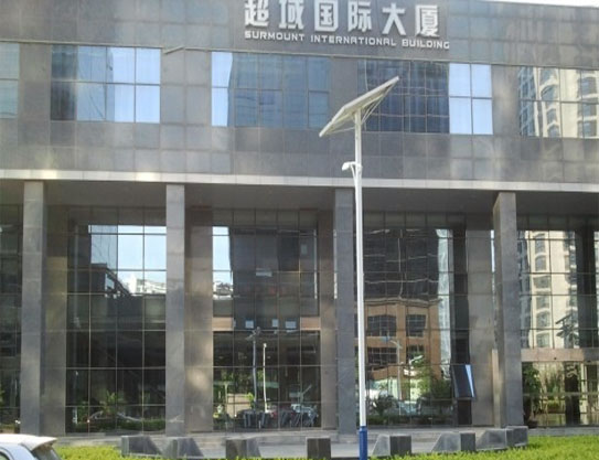超域国际大酒店